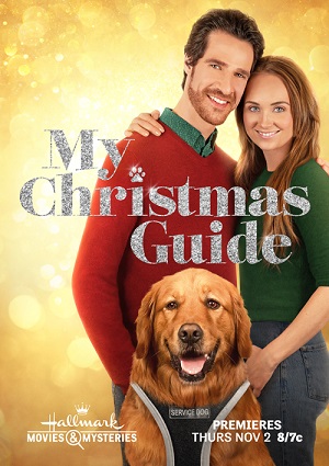 My Christmas Guide (2023)